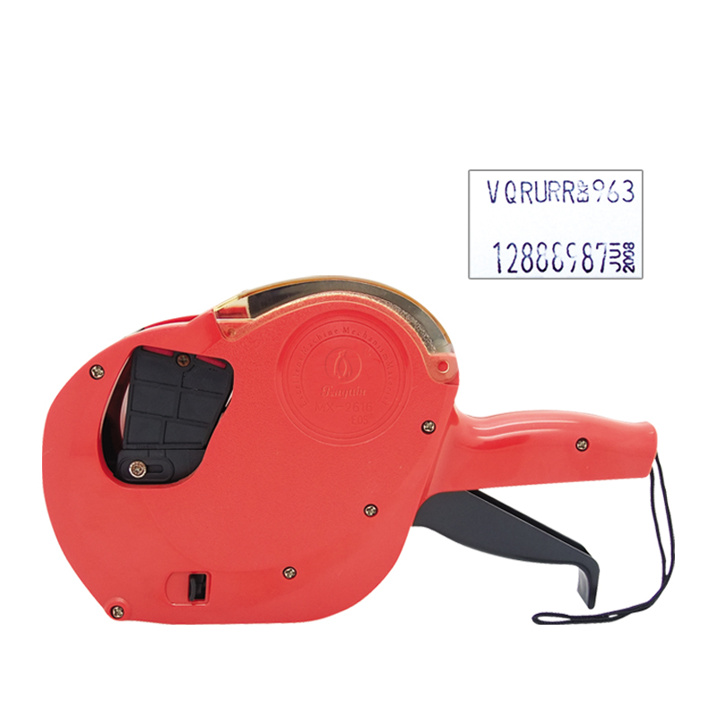 Double lines price labeller