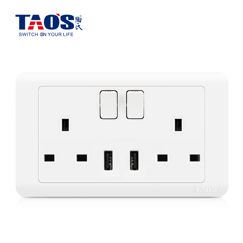 13A 2 gang switched socket, DP + 2*USB (2.1A) (switch control USB)