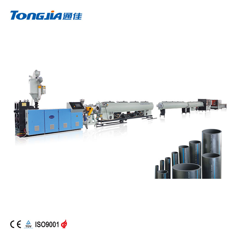 HDPE Gas Pipe Production Line