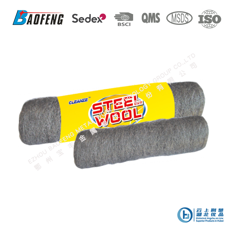 steel wool