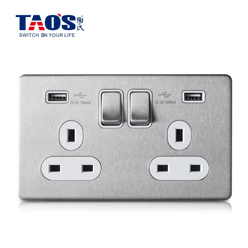 13A 2 gang switched socket + 2*USB(2.1A shared)