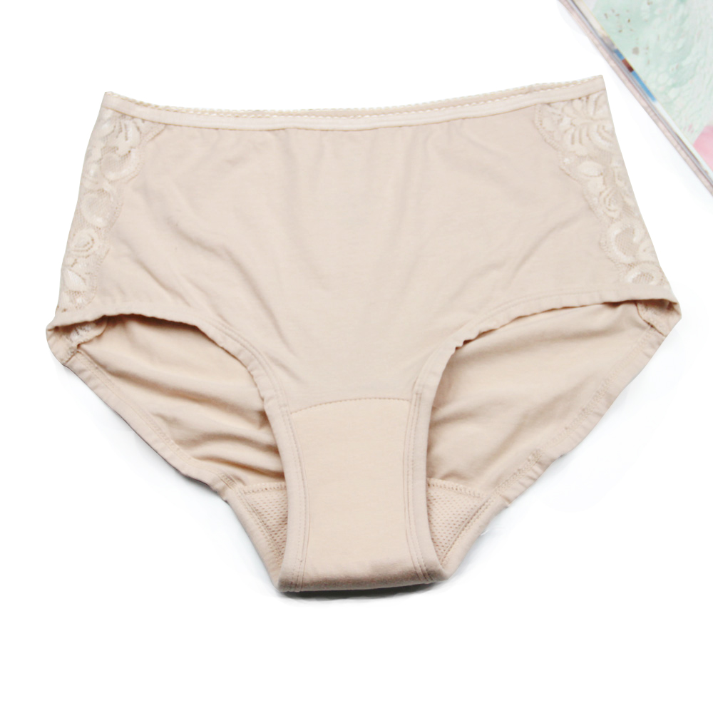 Incontinence Underwear For Women Breathable Health Care Ladies Special Leakproof Briefs Panties
