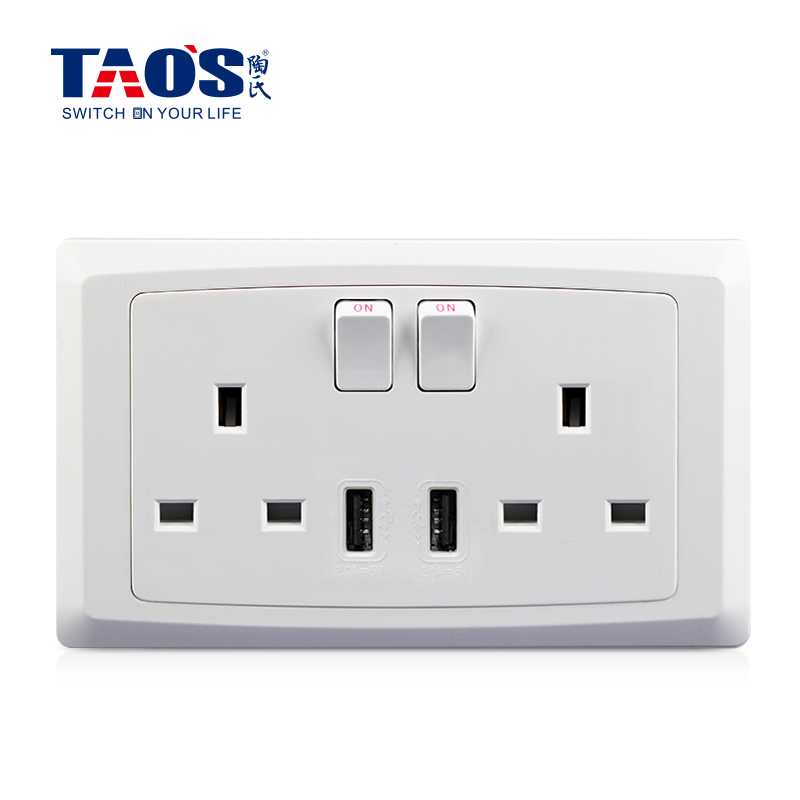 13A 2 gang switched socket, DP + 2*USB (2.1A) (switch control USB)