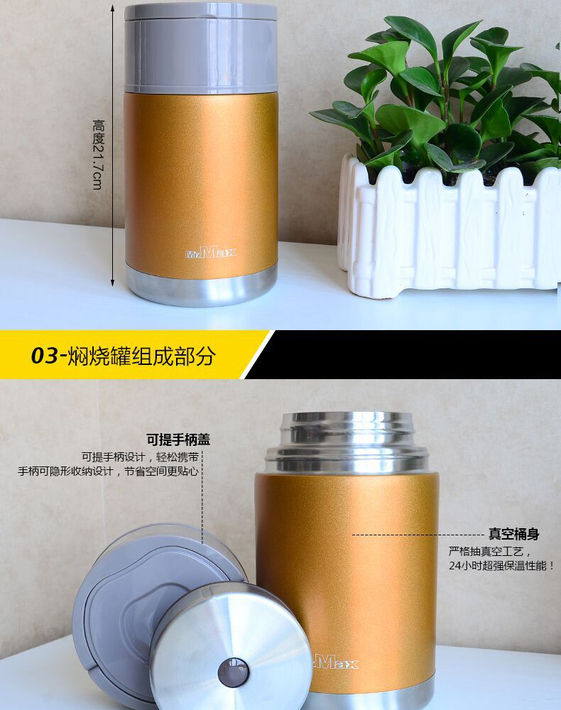ZHEJIANG LANYO STAINLESS STEEL PRODUCTS CO.,LTD – vaso de cristal 2