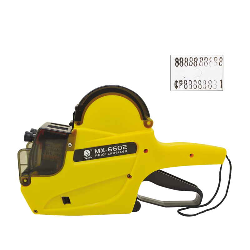 Double lines price labeller currency made by requirement