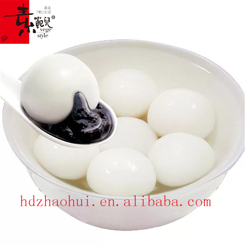 Tangyuan Frozen Food Frozen Tang-yuan