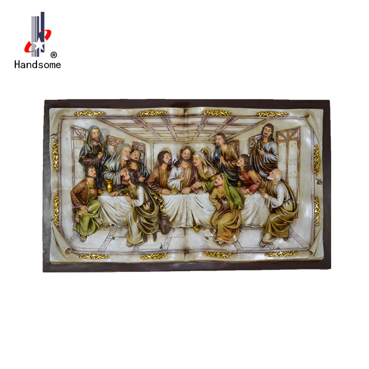 Last supper wall hanging