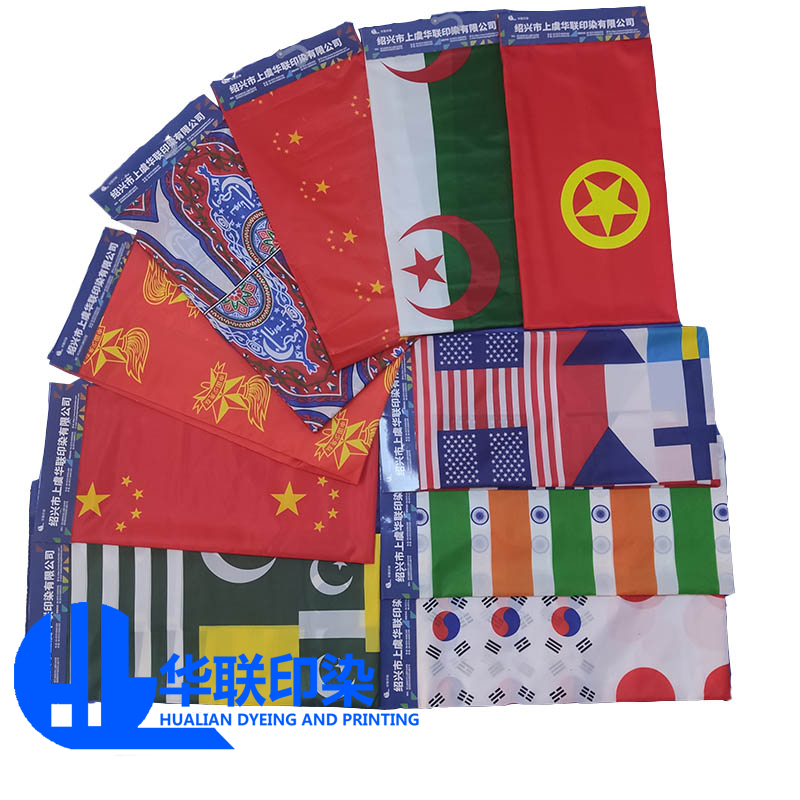 Pongee Flag Printing Fabric Satin Flag Print