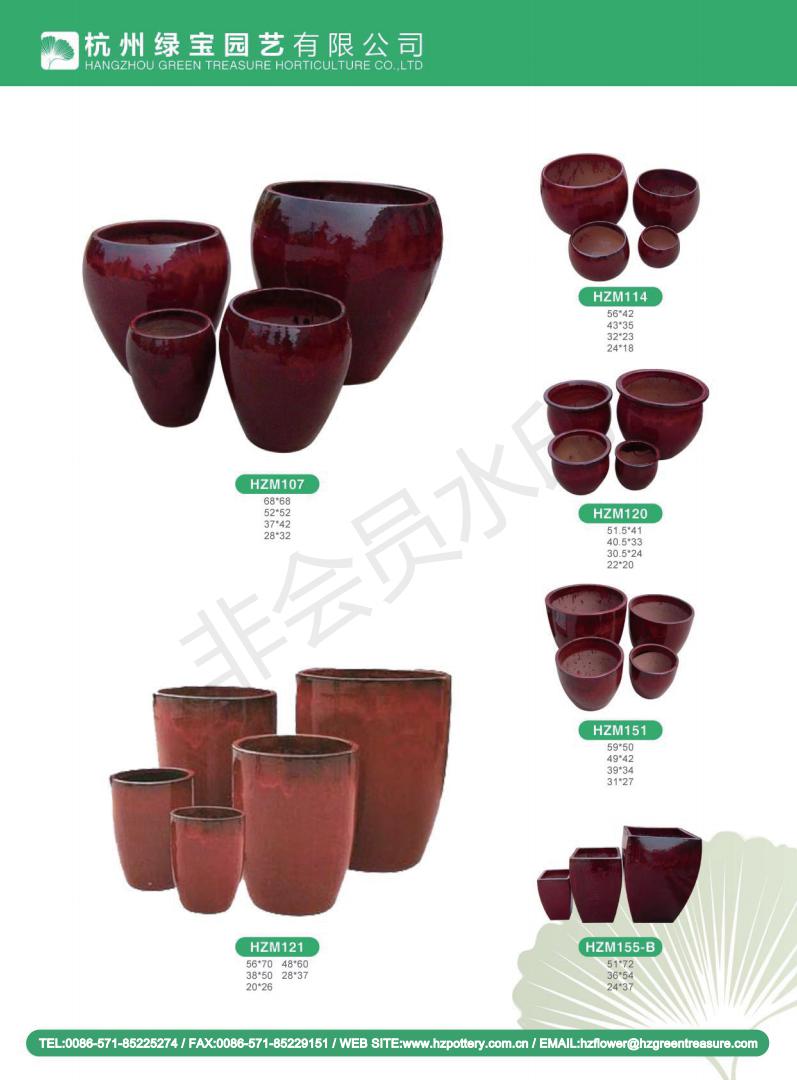 Glazed Ceramic Pot