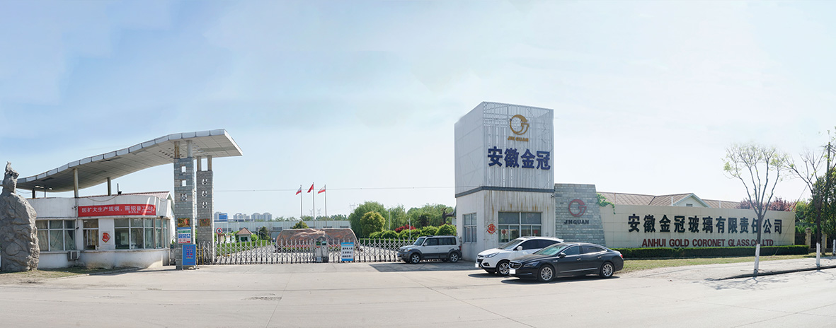 Anhui Jinguan Glass Co., Ltd. – Glass cups 1