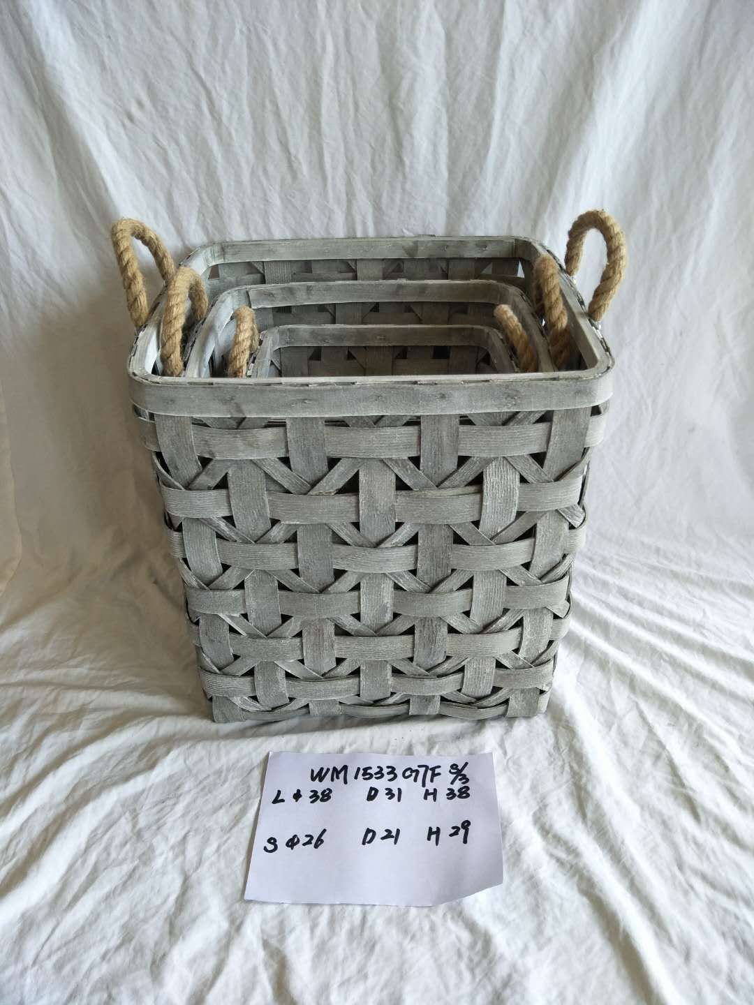 Wood Basket