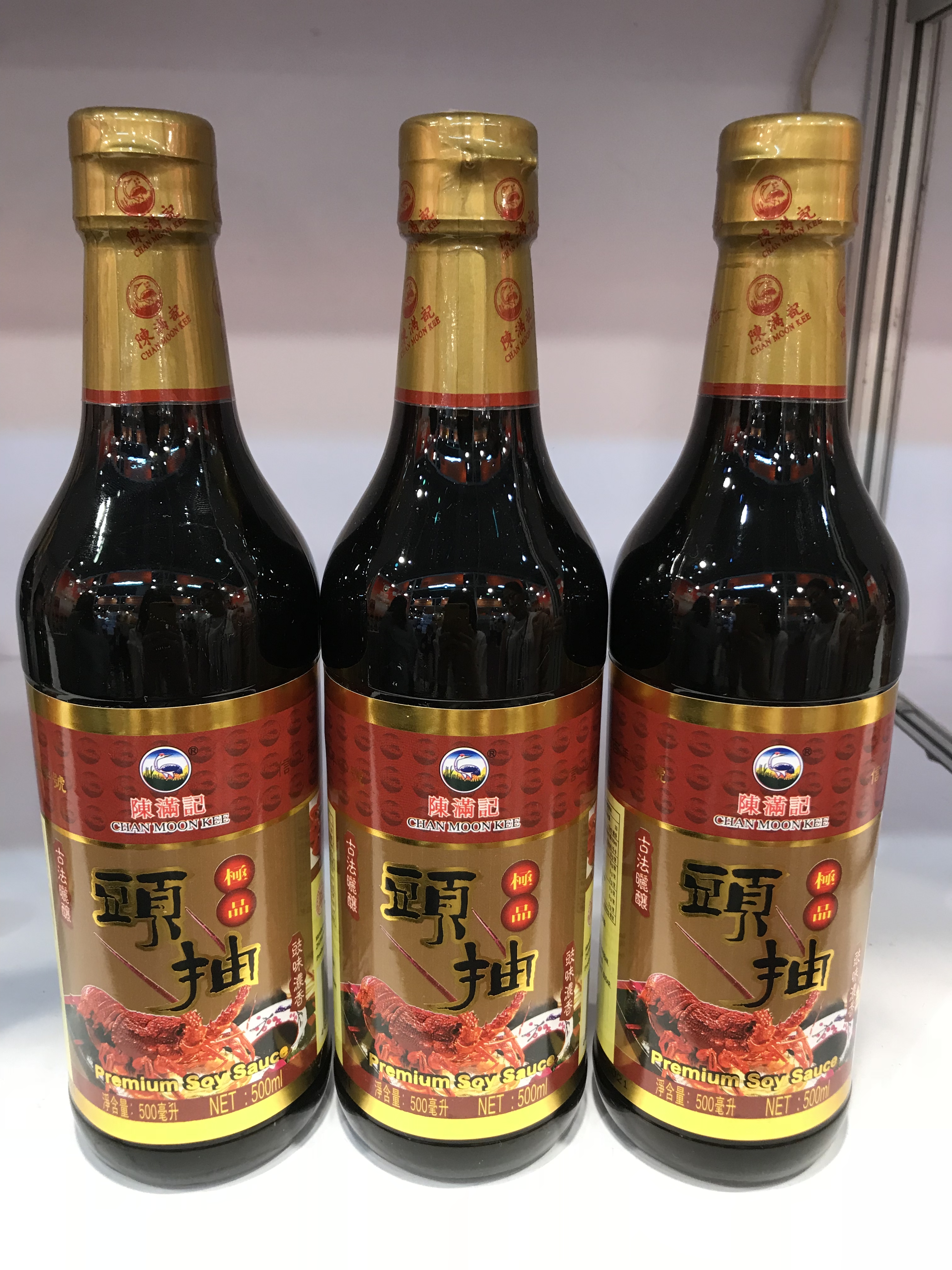 CHAN MOON KEE Premium Soy Sauce