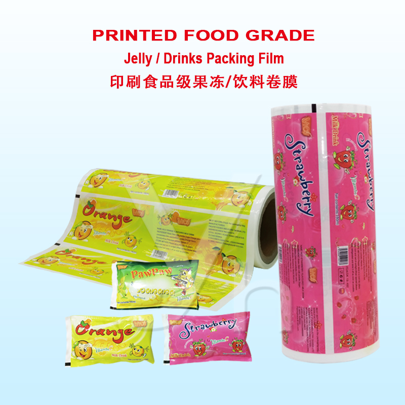 Printed Food Grade Jelly/Drinks Packing Film