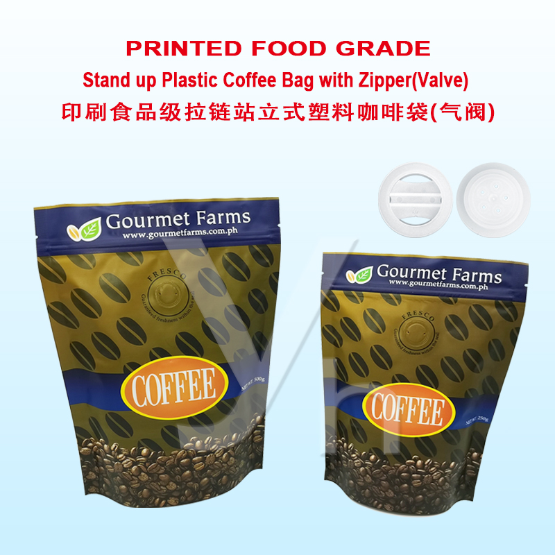 Printed Food Grade Stand up Plastic Coffee Bag with Zipper (Valve)