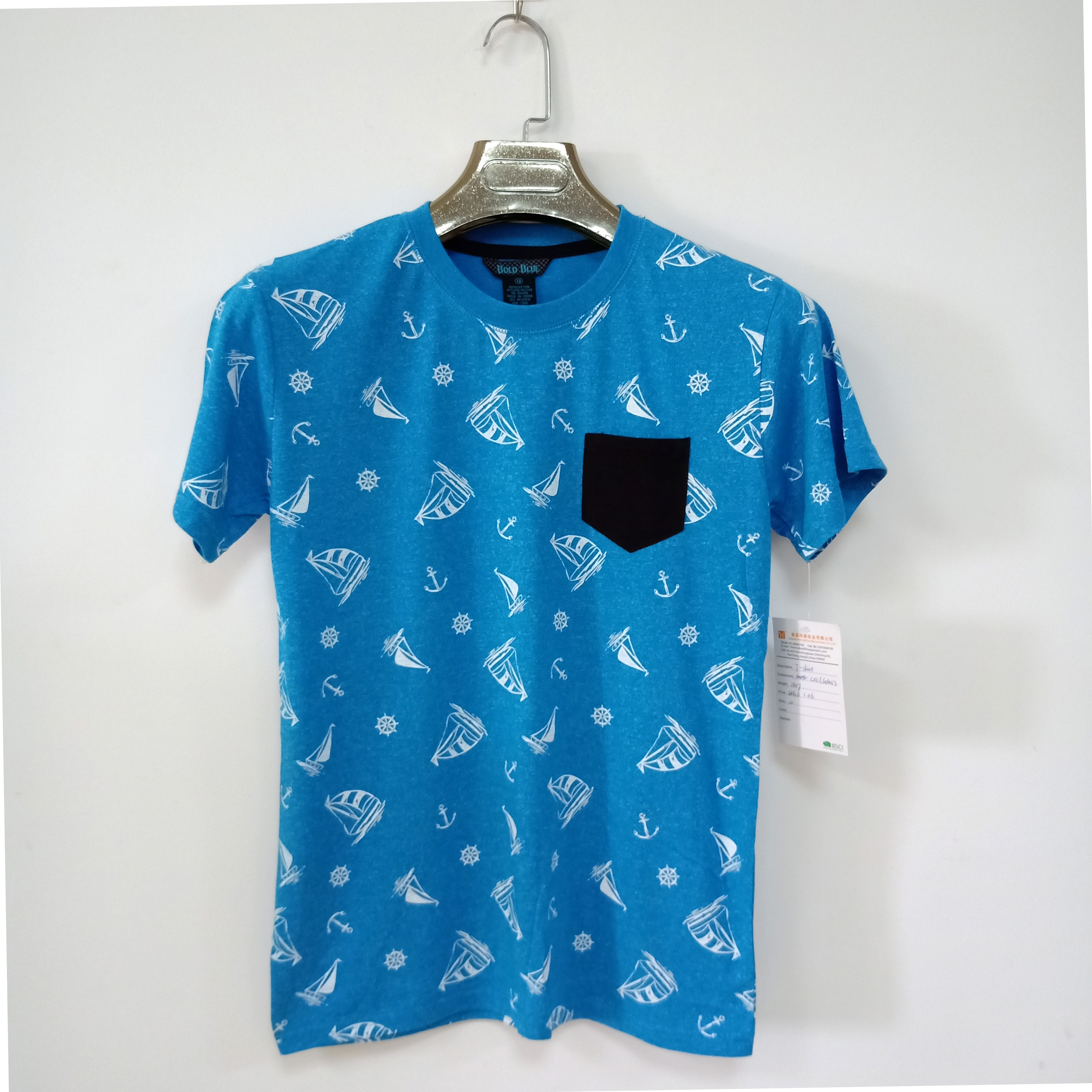 Men's short sleeve t-shirt