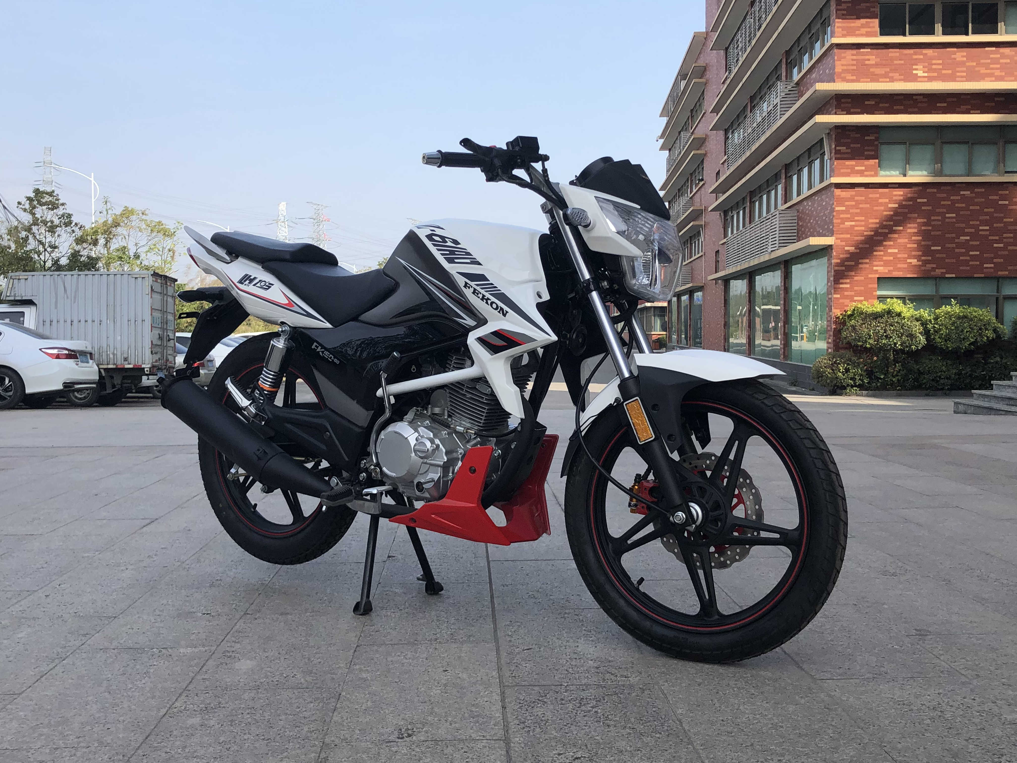 Longyi