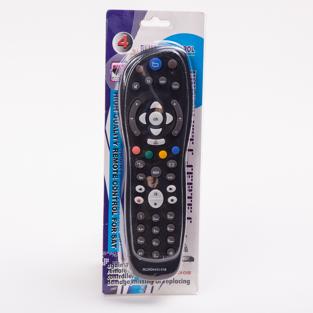 Malaysia special satellite receiver