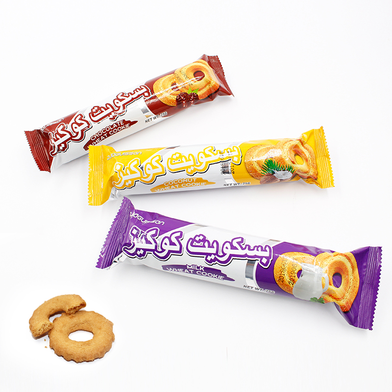 75g halal cookies(SY006-2)