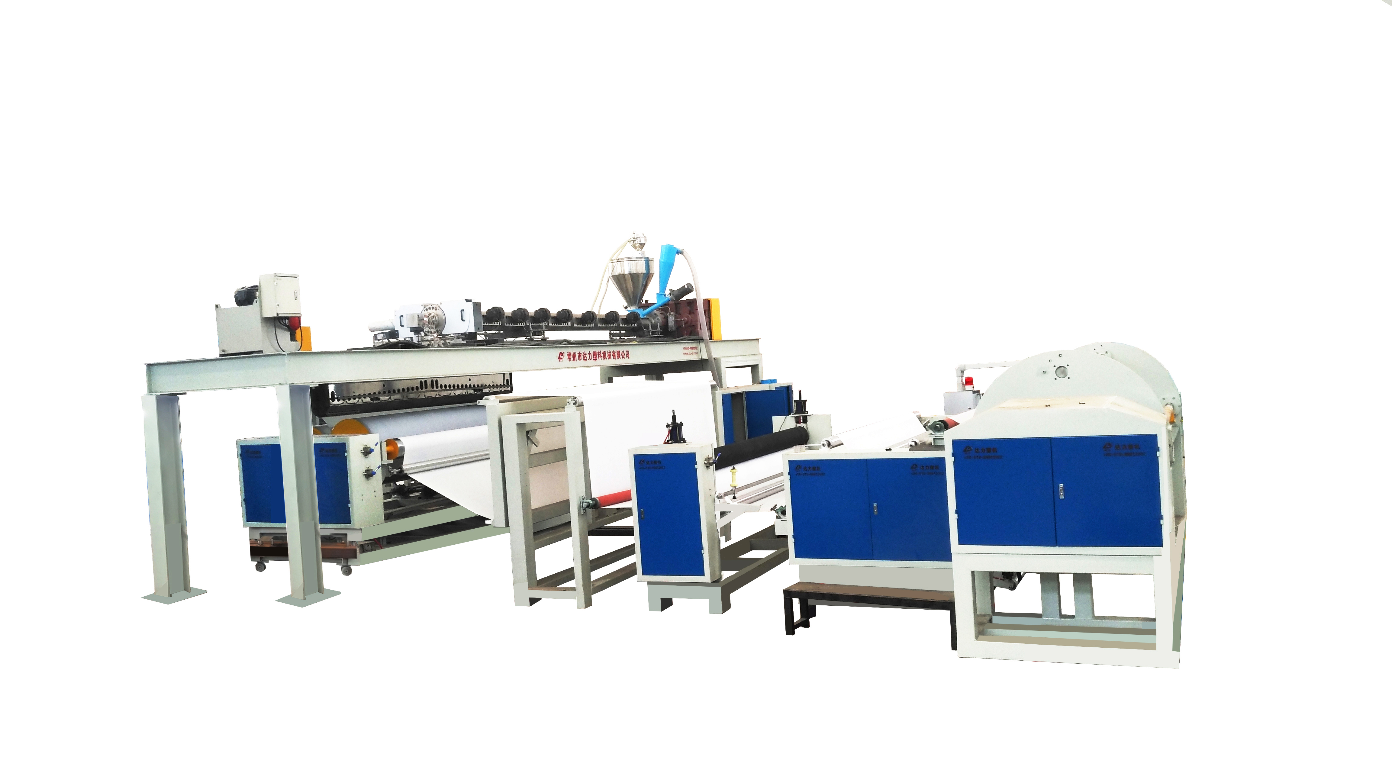 Single/ Multi-layer Casting Film Production line