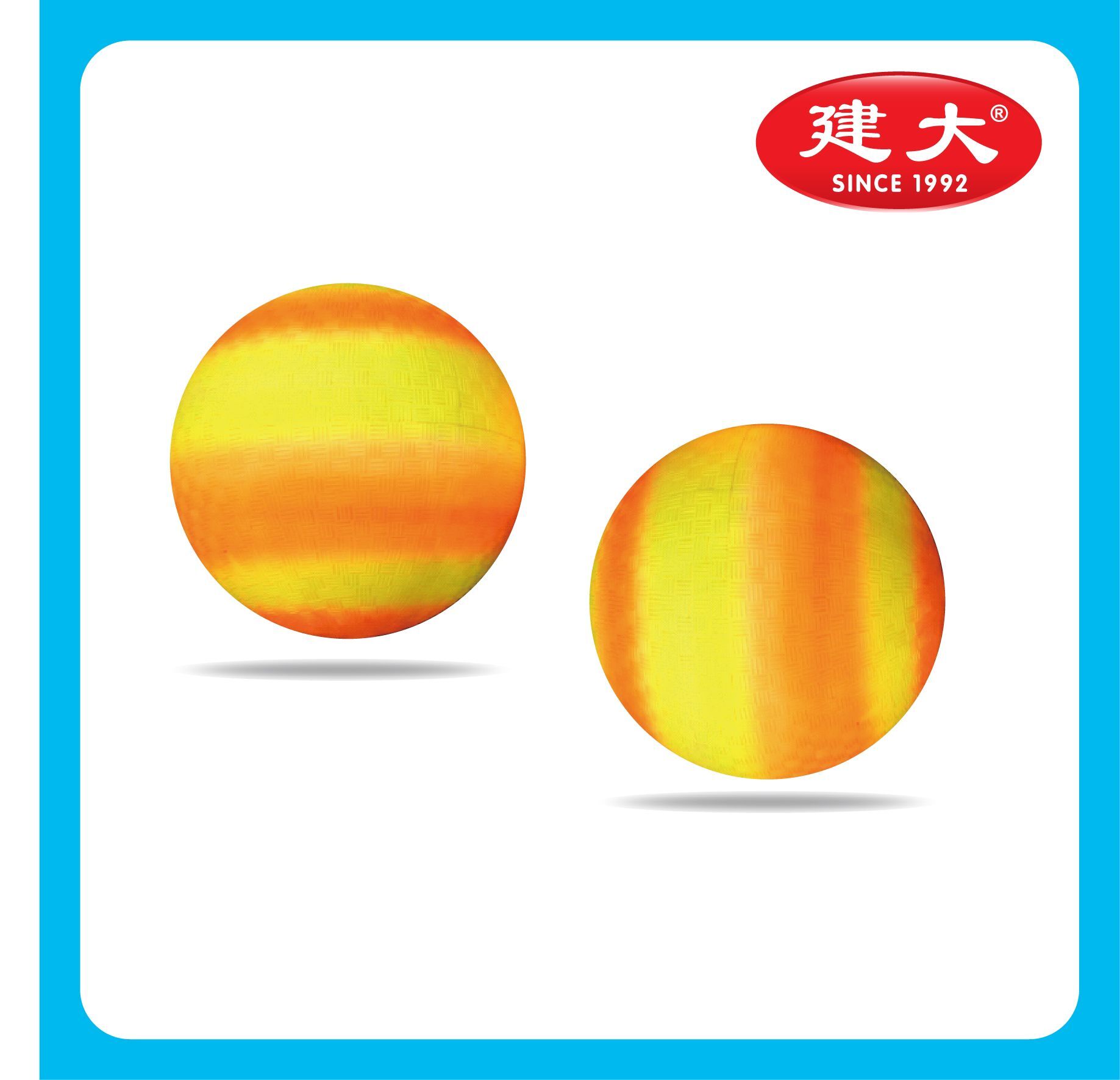 Rainbow ball