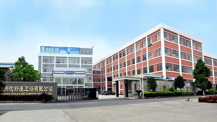 Hangzhou Oushukang Sanitary Ware Co., Ltd. – Shower room 1