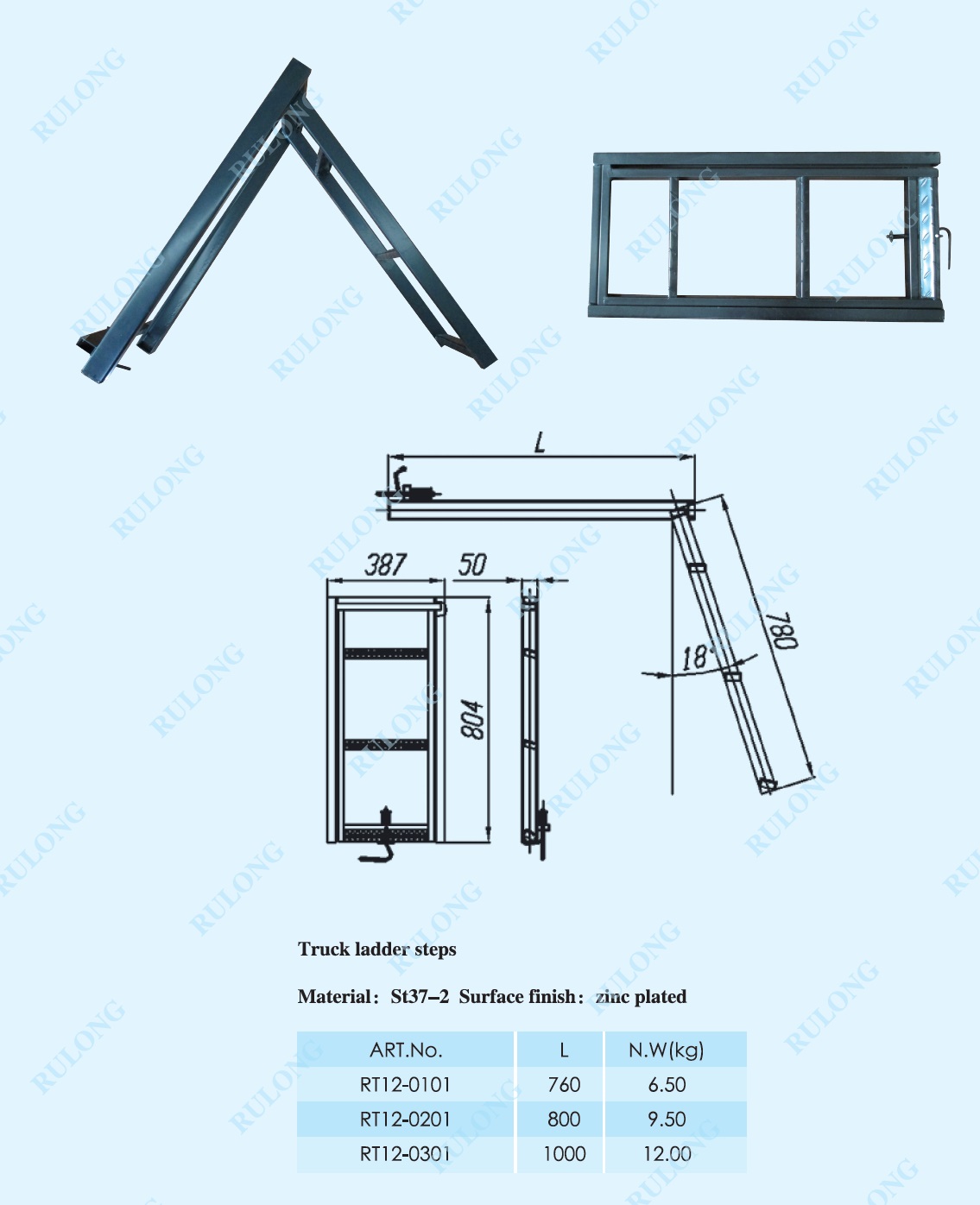 Ladder