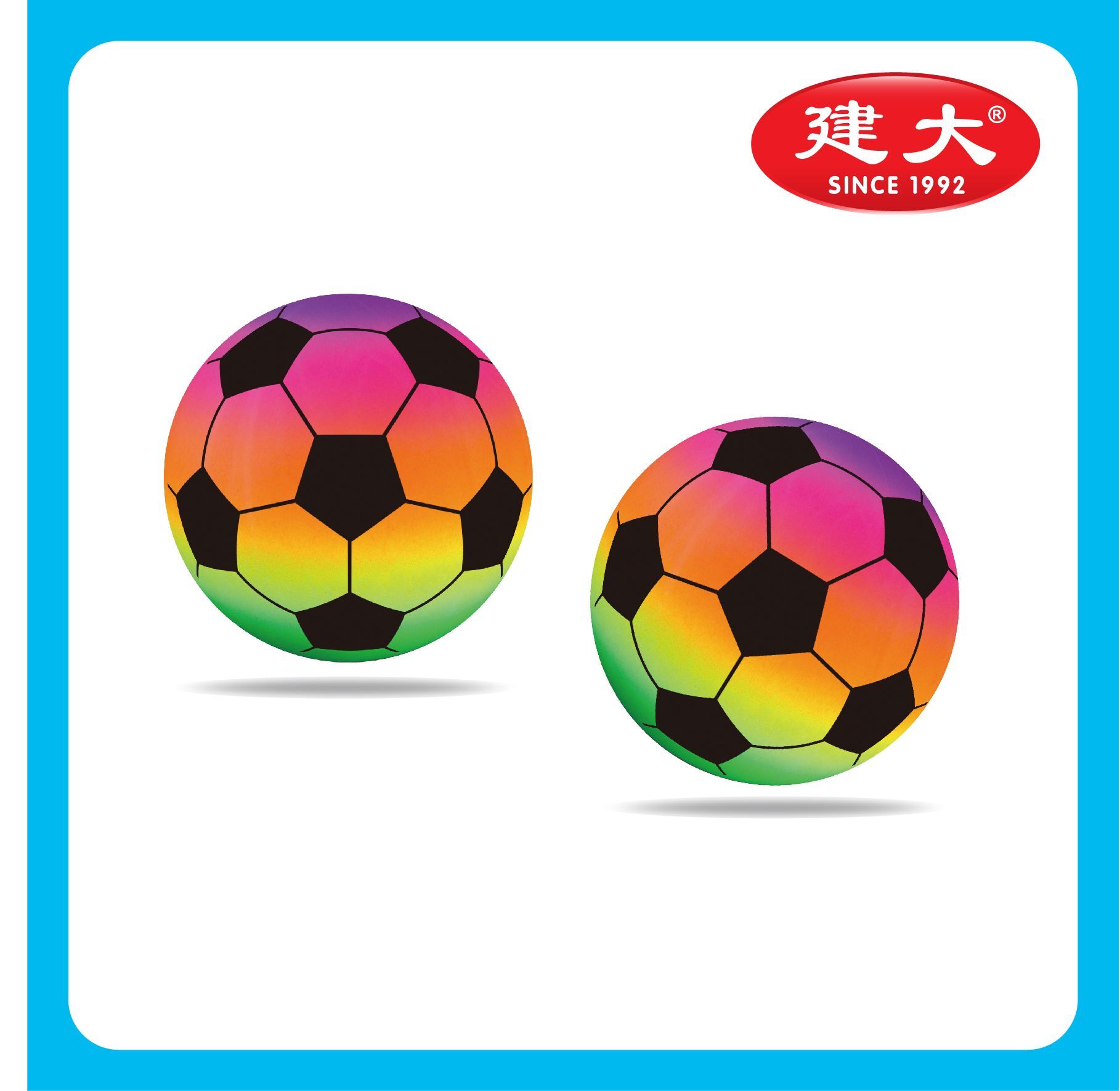 Rainbow ball