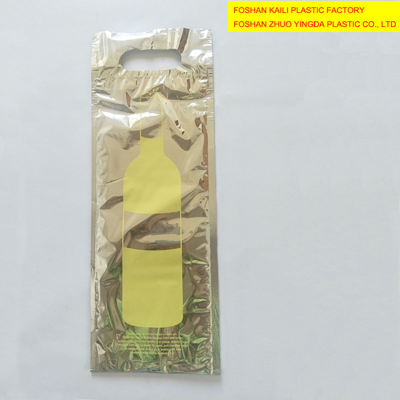 Thermal bag/Cooler bag/Insulated bag