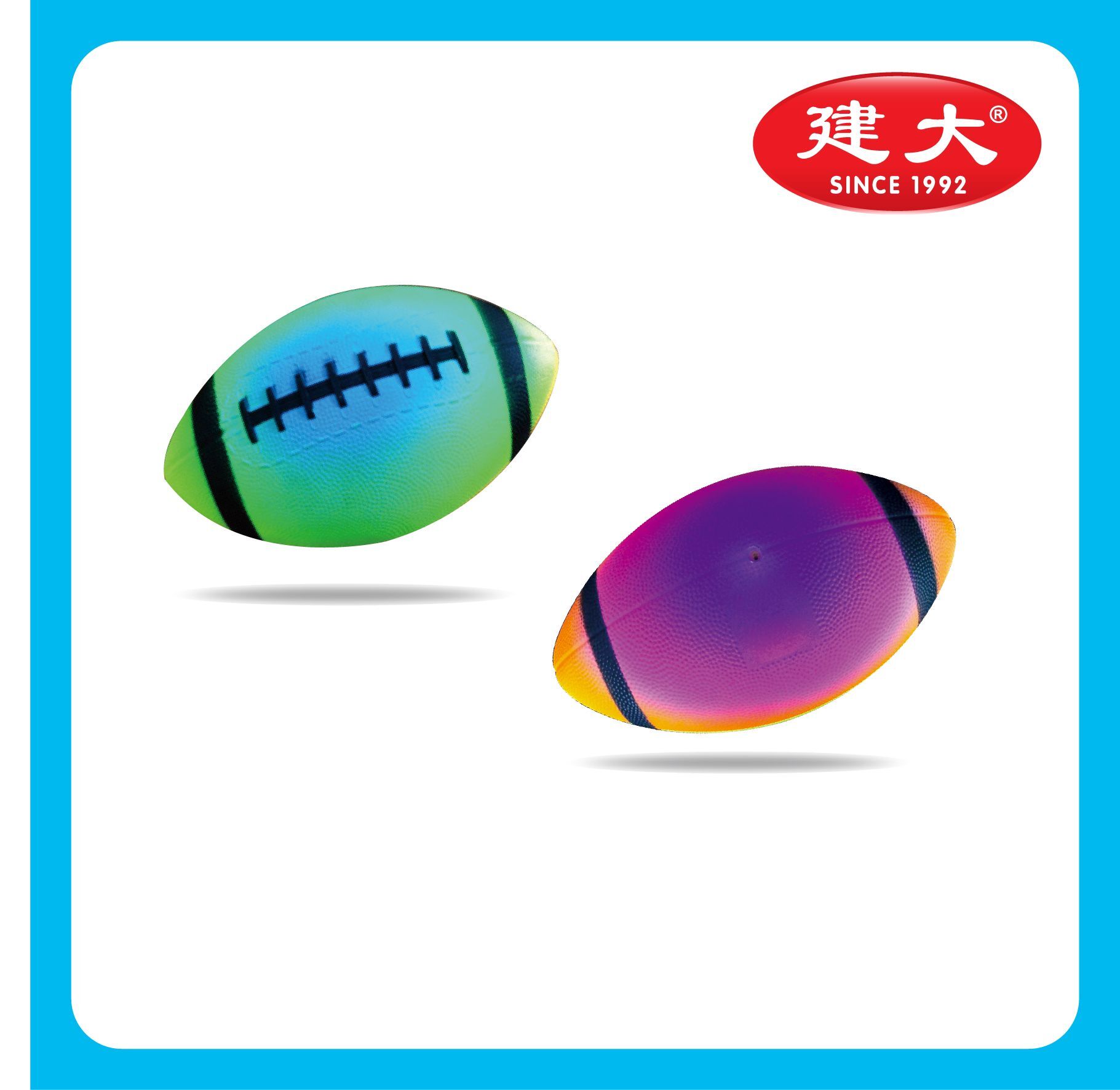 Rainbow ball