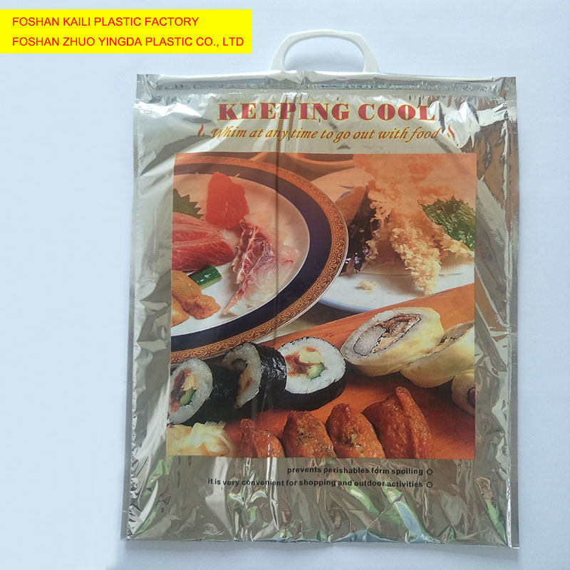 Thermal bag/Cooler bag/Insulated bag