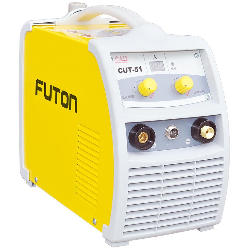 Inverter Air Plasma Cutter