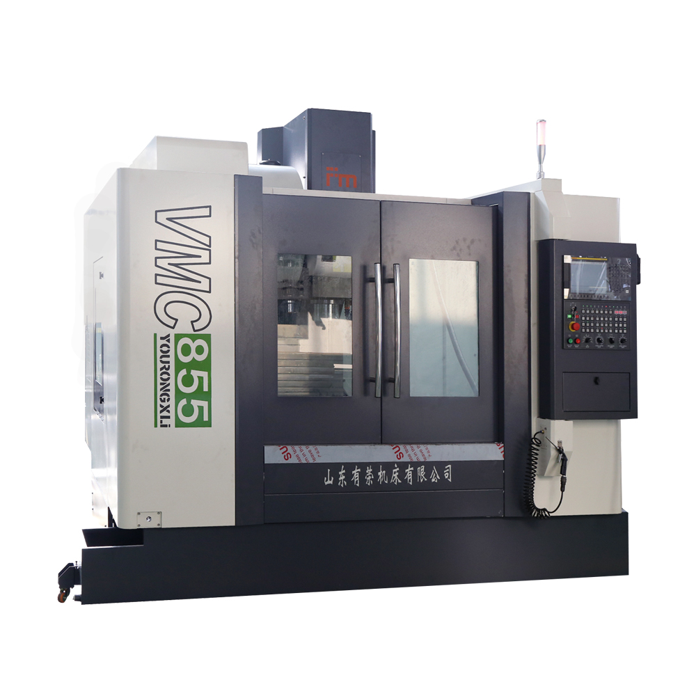 VMC855 CNC Vertical Machining Center