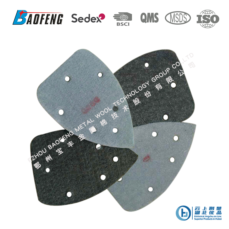 sandpaper