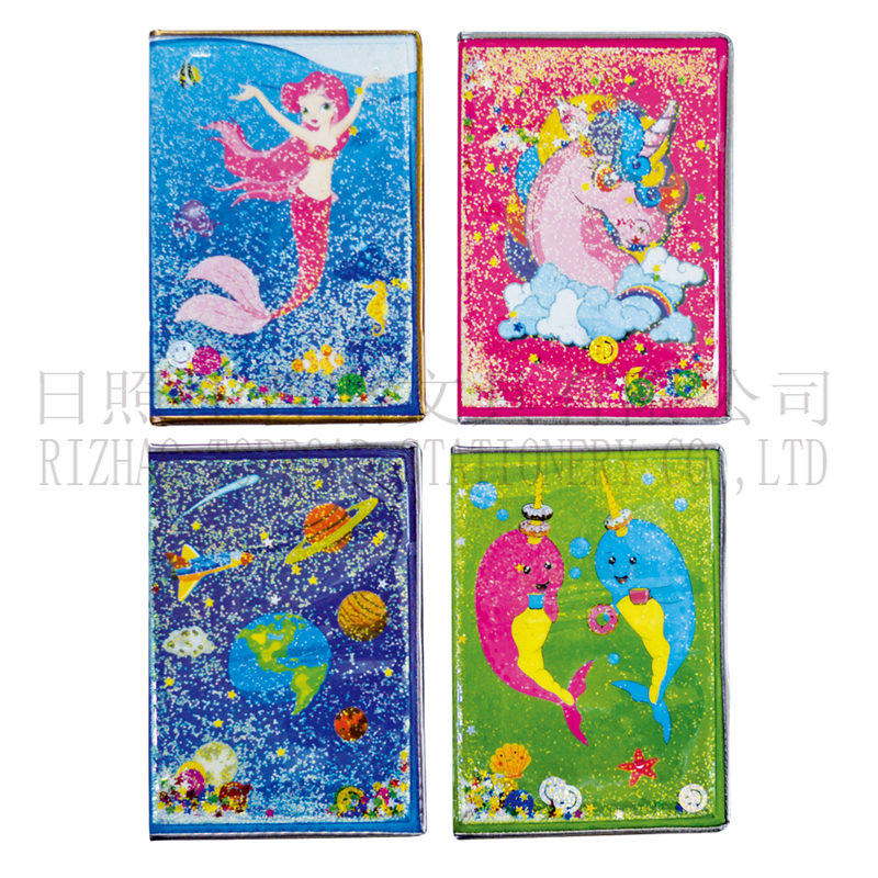 Sequin Shaker Hardcover Notebook