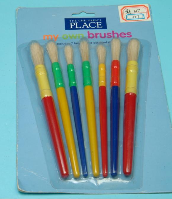Blister packaging brush set
