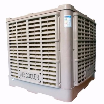 Evaporative air cooler