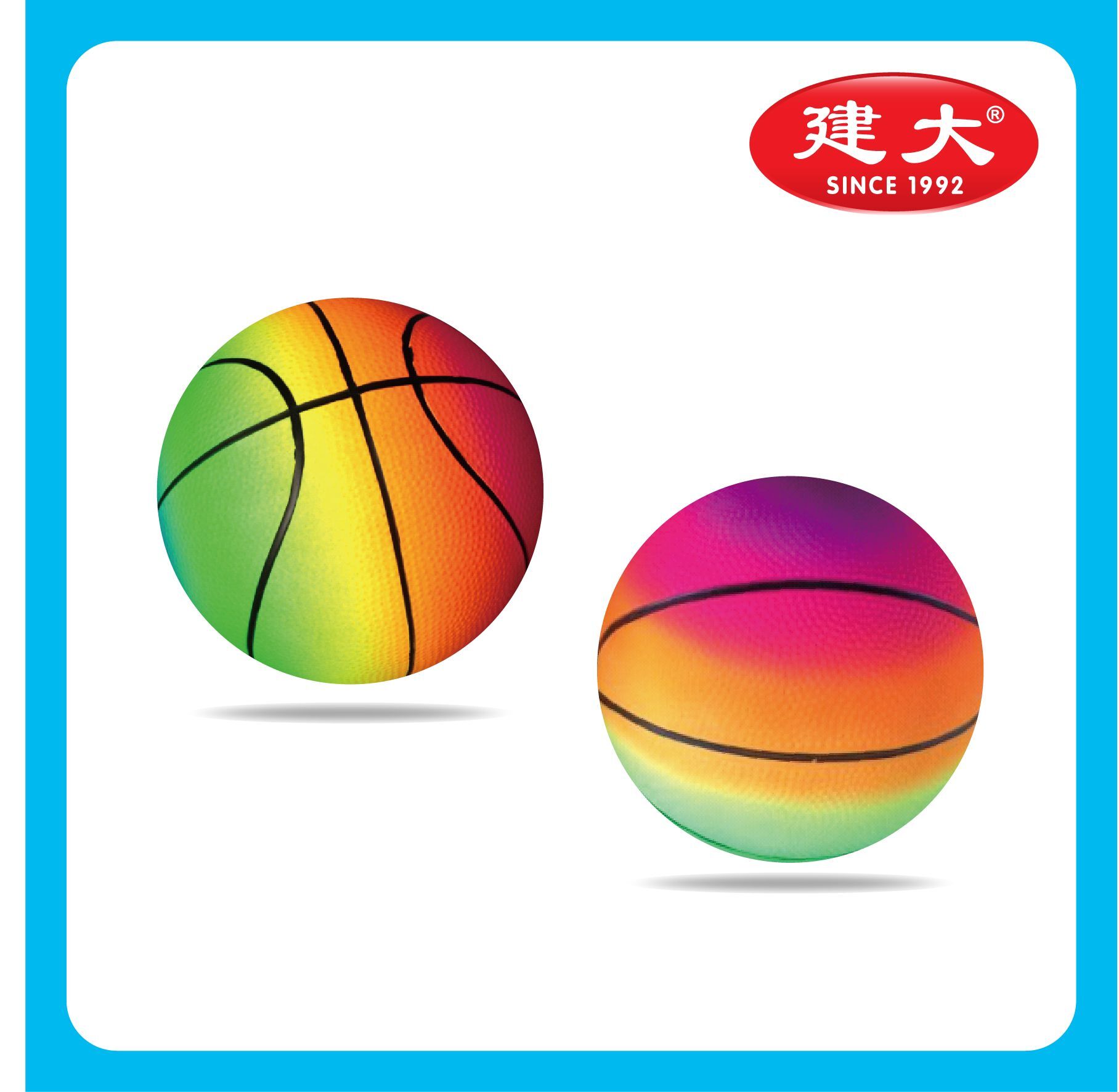 Rainbow ball