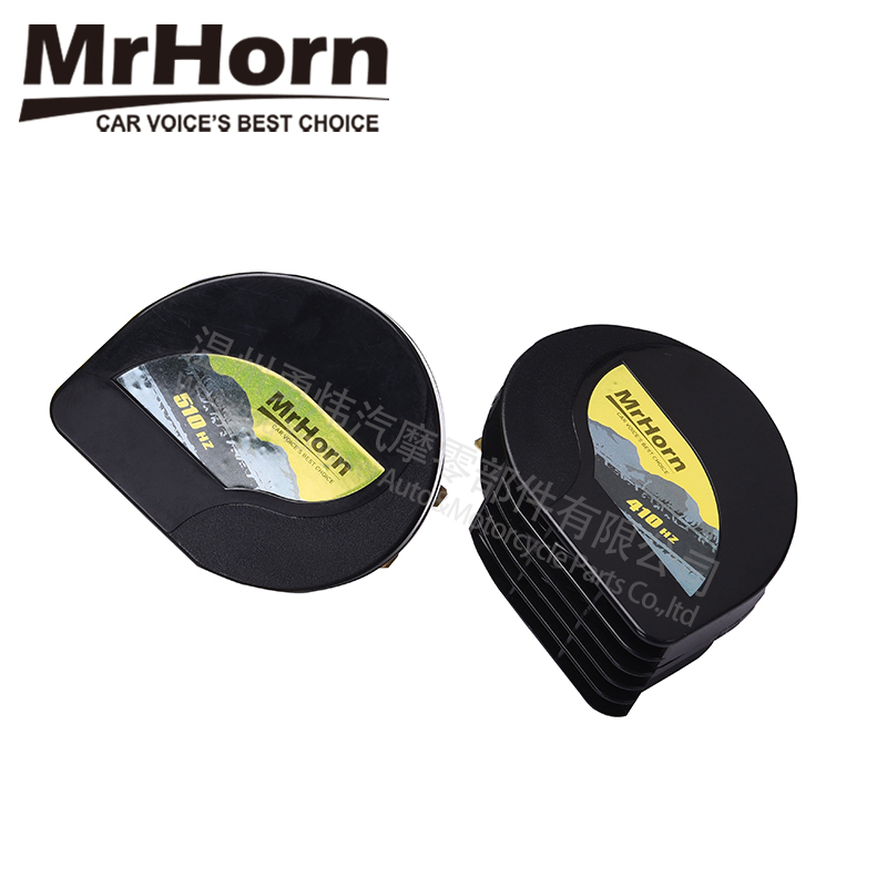 MrHorn Fashion Design Slender Snail horn