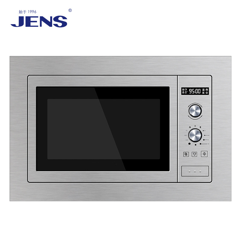Built-in stainless steel microwave oven