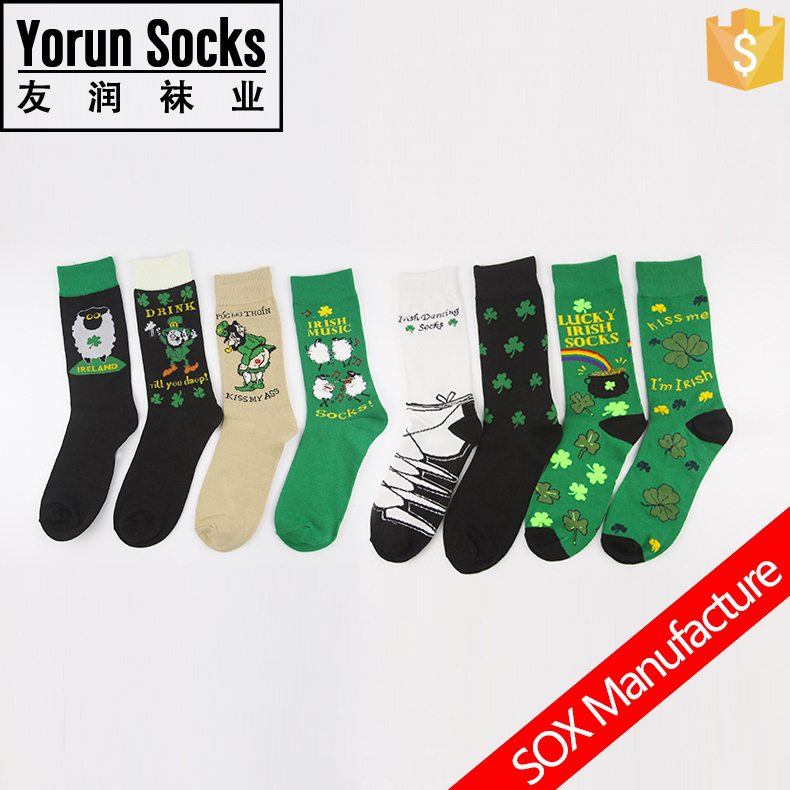 men socks