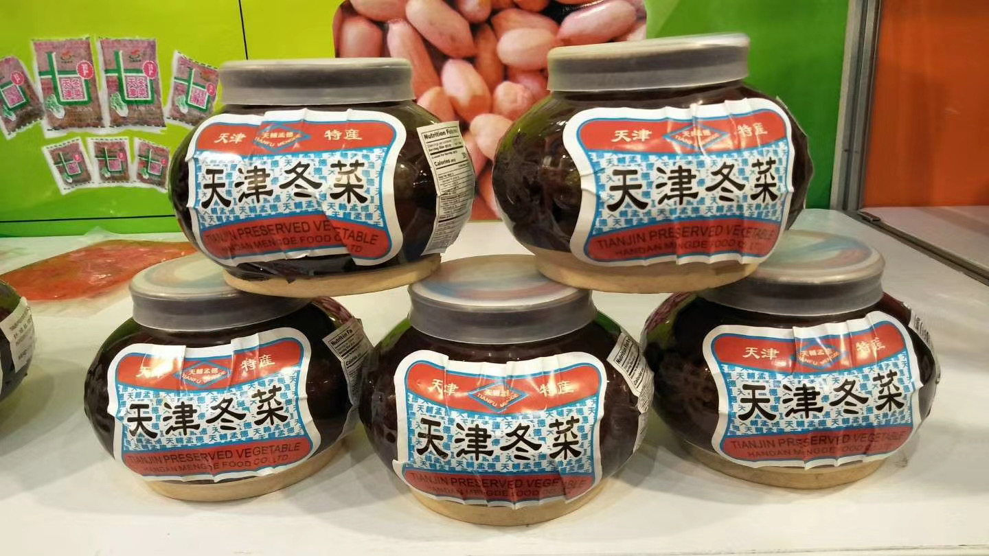 tianjin preserved cabbage