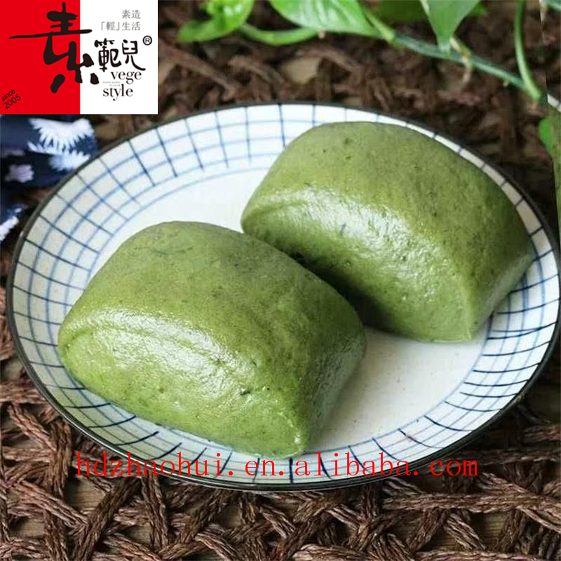 Mugwort Steamed Bun Frozen Food