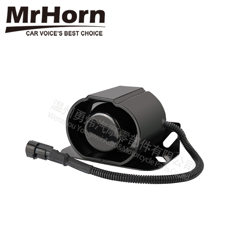 MrHorn High Peformance DC12-48V Reversing Siren Car Back Up Alarm