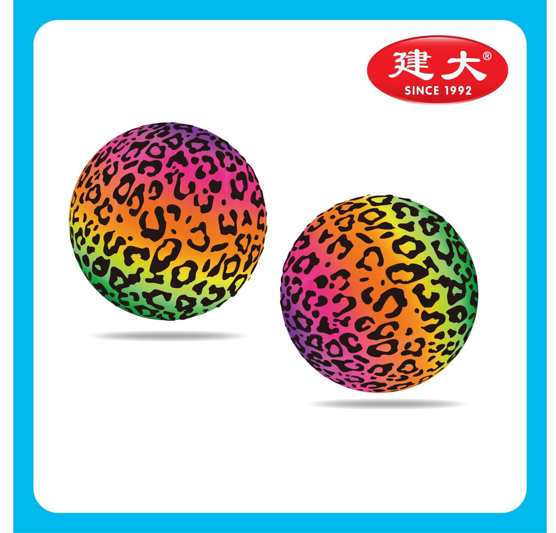 Rainbow ball