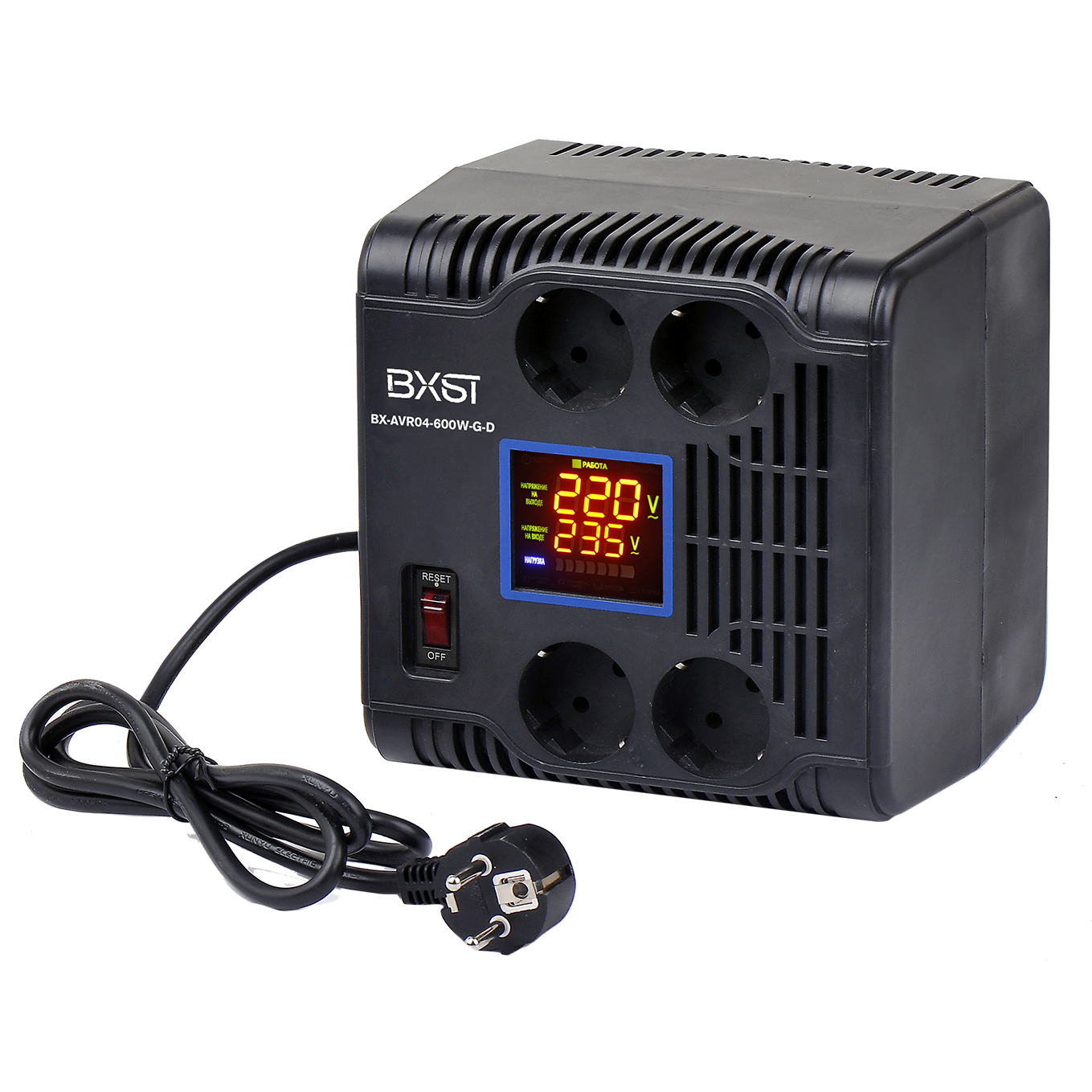 Home Appliance Digital Stable 220V AC Auto Voltage Stabilizer