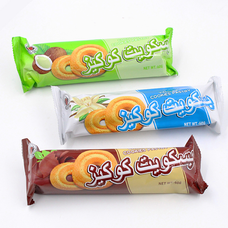 60g halal cookies(SY006-3)