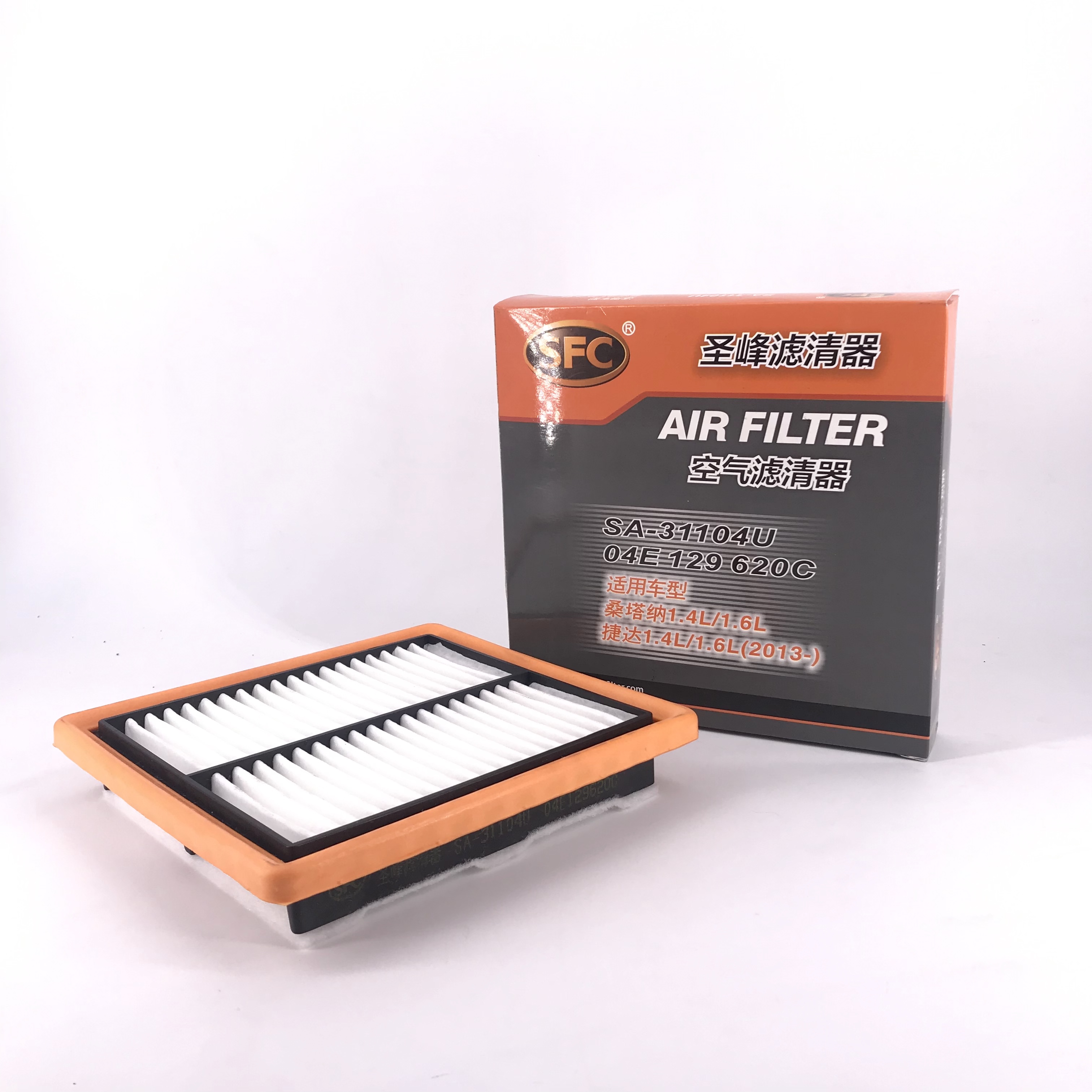 Air Filter 04e129620c Sa-31104u
