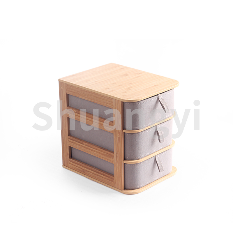 Bamboo Fabric Storage Box