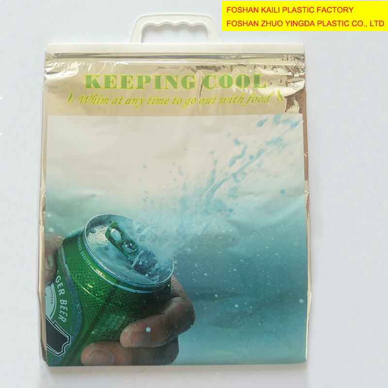 Thermal bag/Cooler bag/Insulated bag