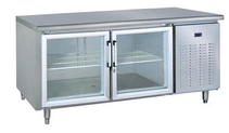 1.2m Undercounter Fridge With Glass Door